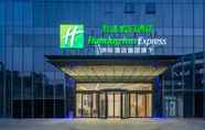 Others 4 Holiday Inn Express CHANGSHA KAIFU, an IHG Hotel