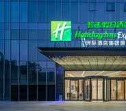 Lainnya 4 Holiday Inn Express CHANGSHA KAIFU, an IHG Hotel