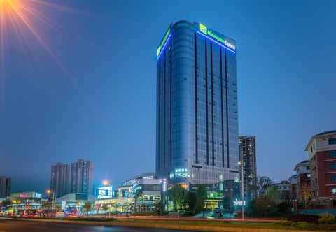 Lainnya Holiday Inn Express CHANGSHA KAIFU, an IHG Hotel