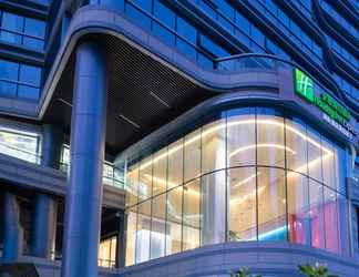 อื่นๆ 2 Holiday Inn Express CHENGDU HIGH-TECH ZONE, an IHG Hotel