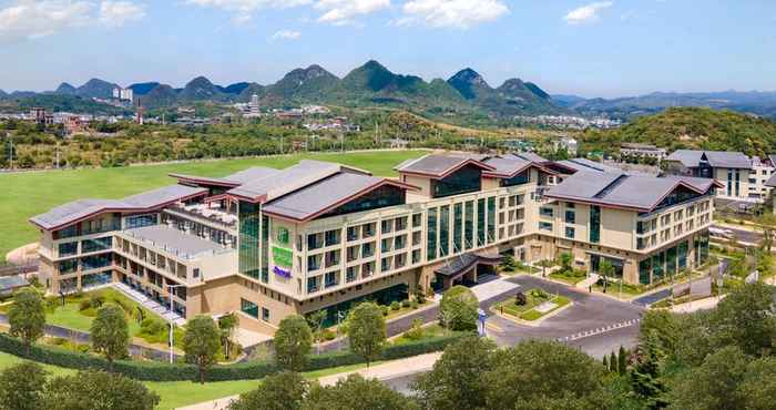 Others Holiday Inn Resort GUIYANG QINGYAN, an IHG Hotel