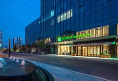 Lainnya 5 Holiday Inn CHANGSHA MALANSHAN by IHG, an IHG Hotel