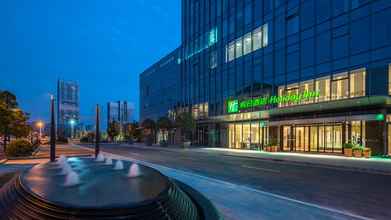 Lainnya 4 Holiday Inn CHANGSHA MALANSHAN, an IHG Hotel