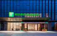 Lainnya 5 Holiday Inn CHANGSHA MALANSHAN, an IHG Hotel