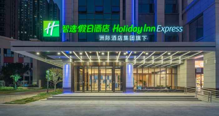 Others Holiday Inn Express CHANGSHA UNIVERSITY TECH CITY, an IHG Hotel