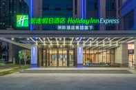 อื่นๆ Holiday Inn Express CHANGSHA UNIVERSITY TECH CITY, an IHG Hotel