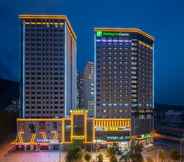 อื่นๆ 6 Holiday Inn Express XINING RAILWAY STATION, an IHG Hotel