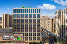 其他 Holiday Inn YONGKANG by IHG, an IHG Hotel