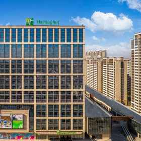 appearance day time1Holiday Inn YONGKANG by IHG, an IHG Hotel,义乌市飯店