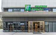 Lainnya 3 Holiday Inn Express CHENGDU PIDU, an IHG Hotel