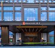 Others 2 HUALUXE Hotels and Resorts LESHAN