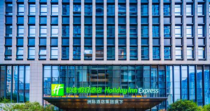 อื่นๆ Holiday Inn Express XI'AN HIGH-TECH ZONE NORTH, an IHG Hotel