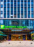 Hotel Exterior Holiday Inn Express Xi'an High-Tech Zone North, an IHG Hotel