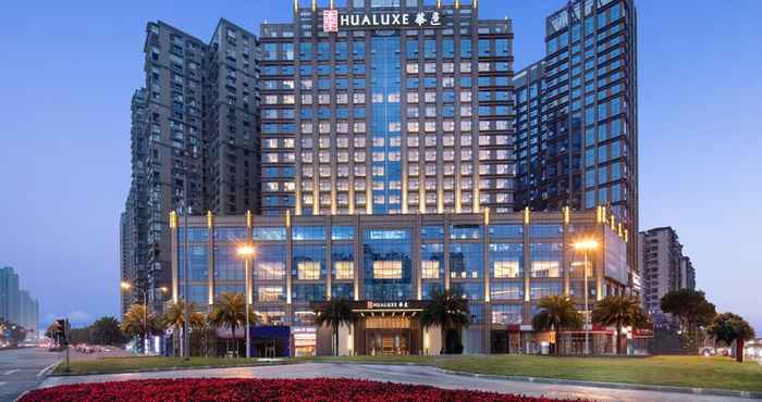 Lainnya HUALUXE Hotels and Resorts LESHAN