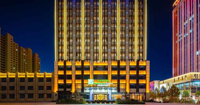 Others Holiday Inn Express XINJI CITY CENTER, an IHG Hotel