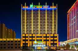 Holiday Inn Express XINJI CITY CENTER, an IHG Hotel, Rp 785.304