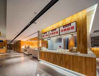 Lainnya 2 Holiday Inn Express XI'AN HIGH-TECH ZONE NORTH, an IHG Hotel