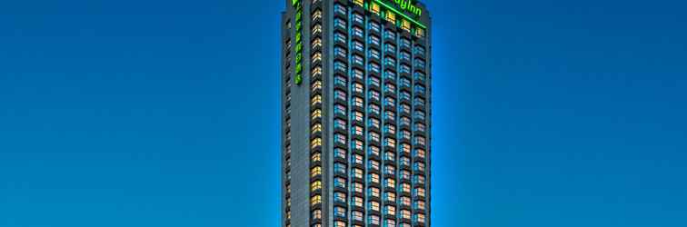 Lainnya Holiday Inn SHANGHAI HUAXIA, an IHG Hotel