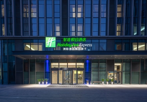 Others Holiday Inn Express QINGDAO NORTHERN WEST COAST, an IHG Hotel