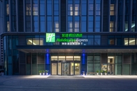 Others Holiday Inn Express QINGDAO NORTHERN WEST COAST, an IHG Hotel