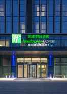 Entrance Holiday Inn Express QINGDAO NORTHERN WEST COAST, an IHG Hotel