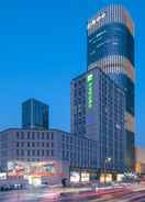 buliding Holiday Inn Express Lanzhou Jianlan, an IHG Hotel