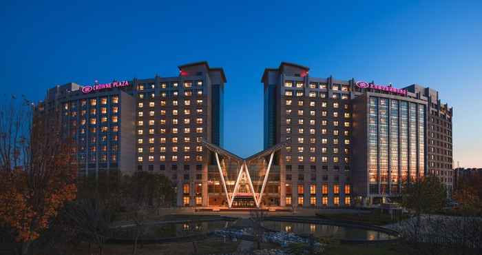 Lainnya Crowne Plaza BEIJING INTERNATIONAL AIRPORT, an IHG Hotel