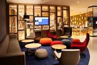 อื่นๆ Holiday Inn Express BOCHUM, an IHG Hotel