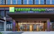 Lainnya 4 Holiday Inn Express CHENGDU TIANFU AIRPORT ZONE, an IHG Hotel