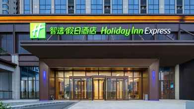 อื่นๆ 4 Holiday Inn Express CHENGDU TIANFU AIRPORT ZONE, an IHG Hotel