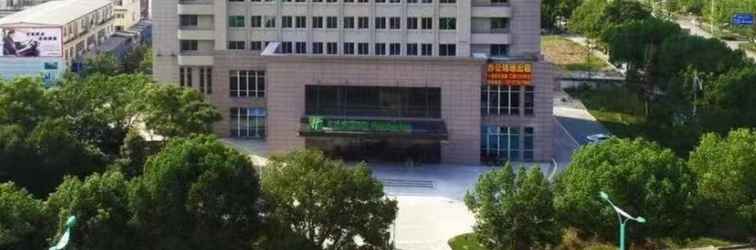 Others Holiday Inn Express LISHUI CITY CENTER, an IHG Hotel