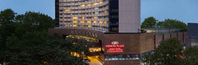 อื่นๆ Crowne Plaza HOTEL&SUITES LANDMARK SHENZHEN, an IHG Hotel