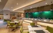 Others 6 Holiday Inn KATRA VAISHNO DEVI, an IHG Hotel