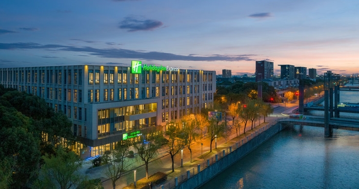 Others Holiday Inn Express SHANGHAI PUJIANG, an IHG Hotel