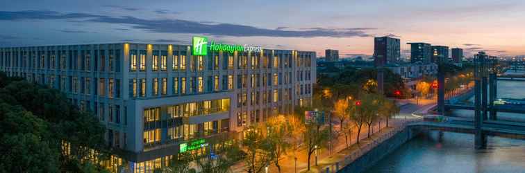 Lain-lain Holiday Inn Express SHANGHAI PUJIANG, an IHG Hotel