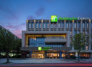 Lainnya 4 Holiday Inn Express SHANGHAI PUJIANG, an IHG Hotel