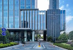 อื่นๆ 2 Crowne Plaza HANGZHOU LINPING by IHG, an IHG Hotel