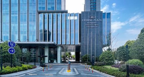 อื่นๆ 2 Crowne Plaza HANGZHOU LINPING by IHG, an IHG Hotel