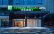 Lain-lain 4 Holiday Inn Express NANNING CONVENTION&EXHIBITION, an IHG Hotel