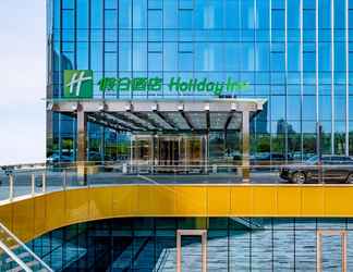 Lainnya 2 Holiday Inn CHANGCHUN ORIENTAL PLAZA, an IHG Hotel