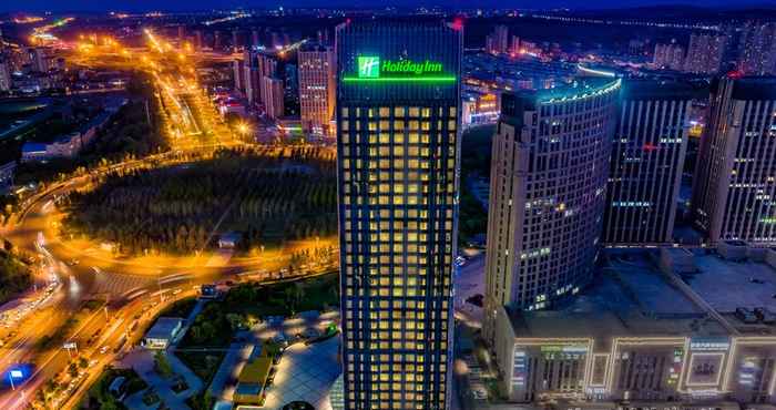 Lainnya Holiday Inn CHANGCHUN ORIENTAL PLAZA, an IHG Hotel