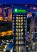 Scenery / Landscape Holiday Inn CHANGCHUN ORIENTAL PLAZA, an IHG Hotel