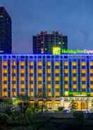 Hotel Exterior Holiday Inn Express JURONG XIANLIN, an IHG Hotel