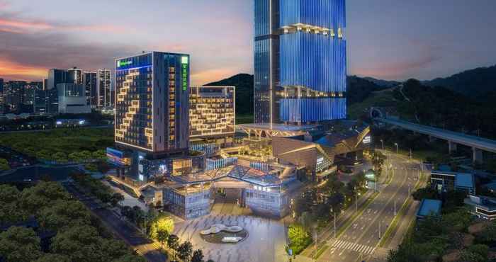 Lainnya Holiday Inn Express SHENZHEN GUANGMING CLOUD PARK, an IHG Hotel