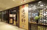 Lainnya 4 Holiday Inn Express CAUSEWAY BAY HONG KONG, an IHG Hotel