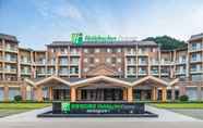 Lain-lain 3 Holiday Inn Express WAWU MOUNTAIN, an IHG Hotel