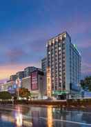 Hotel Exterior Holiday Inn Express Xichang City Center, an IHG Hotel