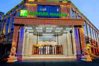 Lainnya Holiday Inn Express HENGSHUI RAILWAY STATION, an IHG Hotel