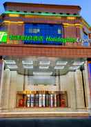 Hotel Exterior Holiday Inn Express HENGSHUI RAILWAY STATION, an IHG Hotel