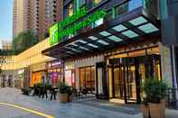 Lainnya Holiday Inn & Suites XI'AN HIGH-TECH ZONE, an IHG Hotel